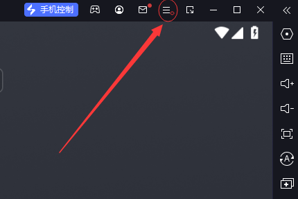图片[3]-辅助模拟器下载安装-悦玩互联