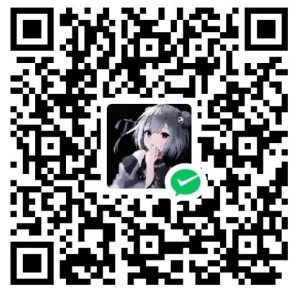 扫一扫加微信-悦玩互联